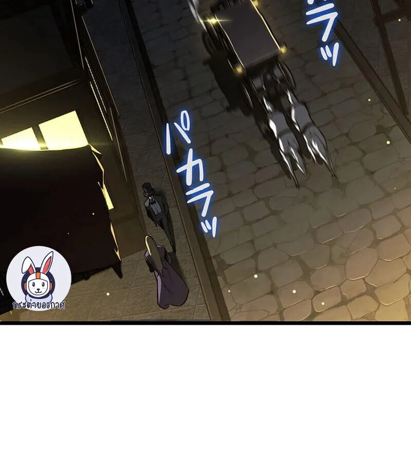 Reincarnator_s Stream การไลฟ_สดของผ_หวนค_น ตอนที่ ตอนที่ 28 รูปที่ 95