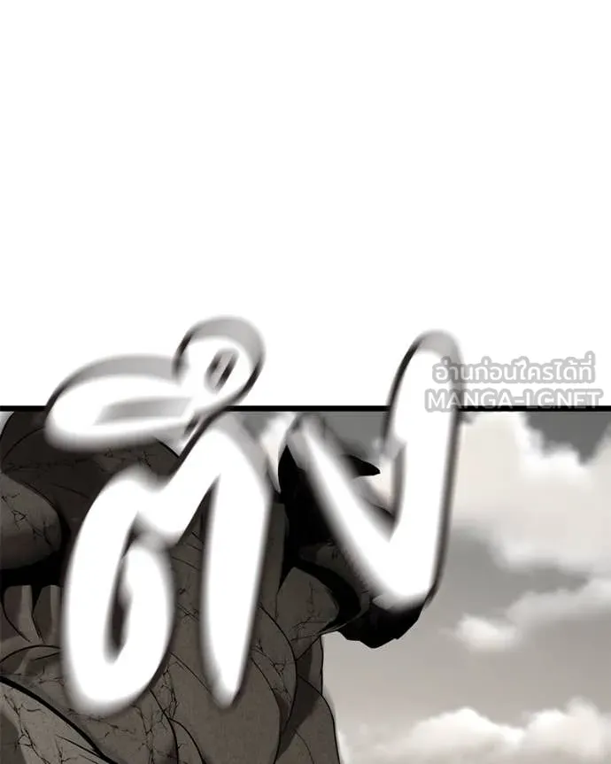 โทษที พื้นที่นี้ ตอนที่ 29 รูปที่ 62