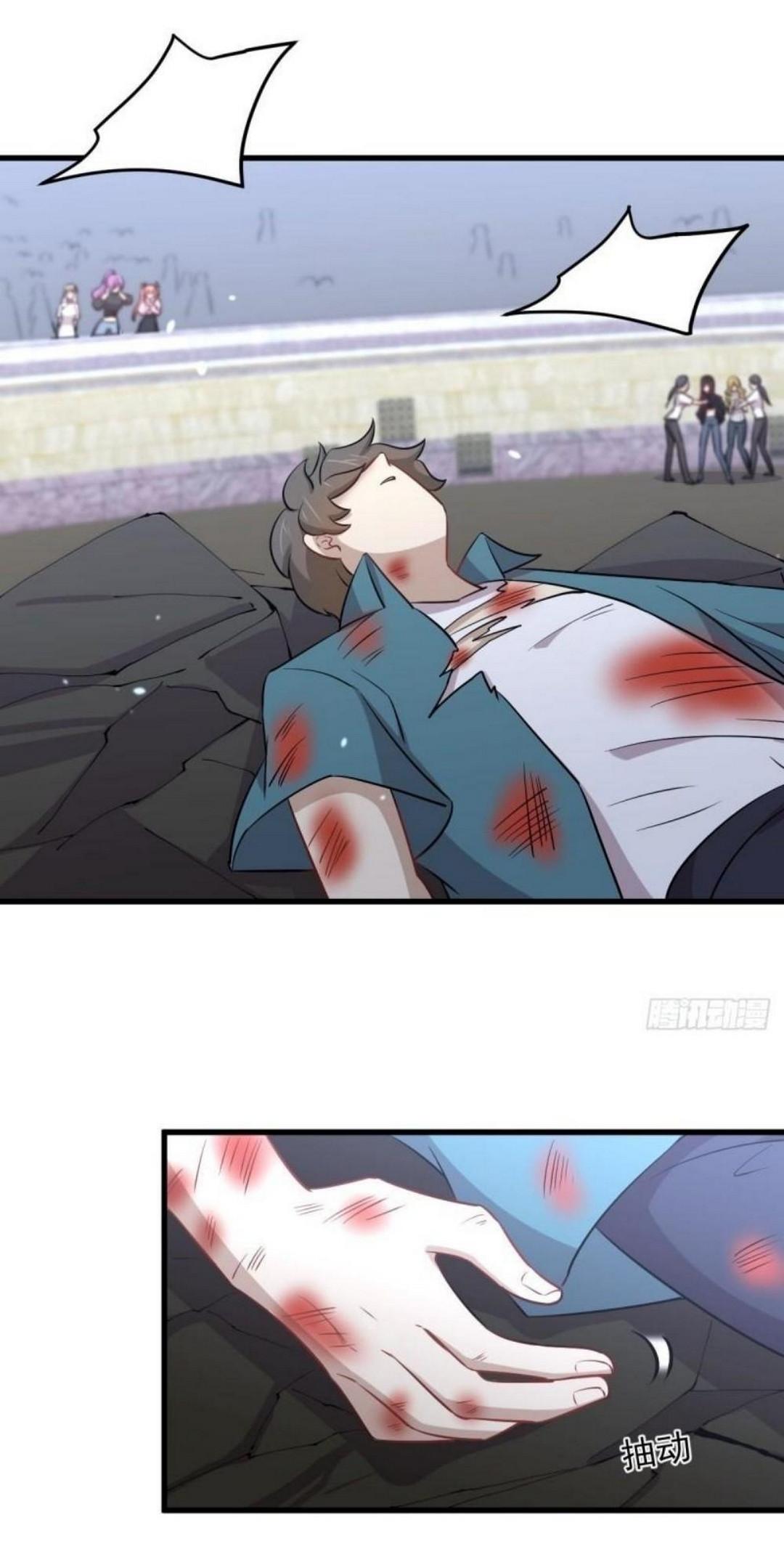 Manga-lc-com อ่านมังงะ อ่านการ์ตูน ออนไลน์ ฟรี Immortal Swordsman in the Reverse World ตอนที่ 1 2 3 4 5 6 7 8 9 10 11 12 13 14 ฟรี ไม่มีโฆษณา Manga-lc - อ่าน มังงะ อ่าน การ์ตูน ออนไลน์ อ่านมังงะ ฟรี