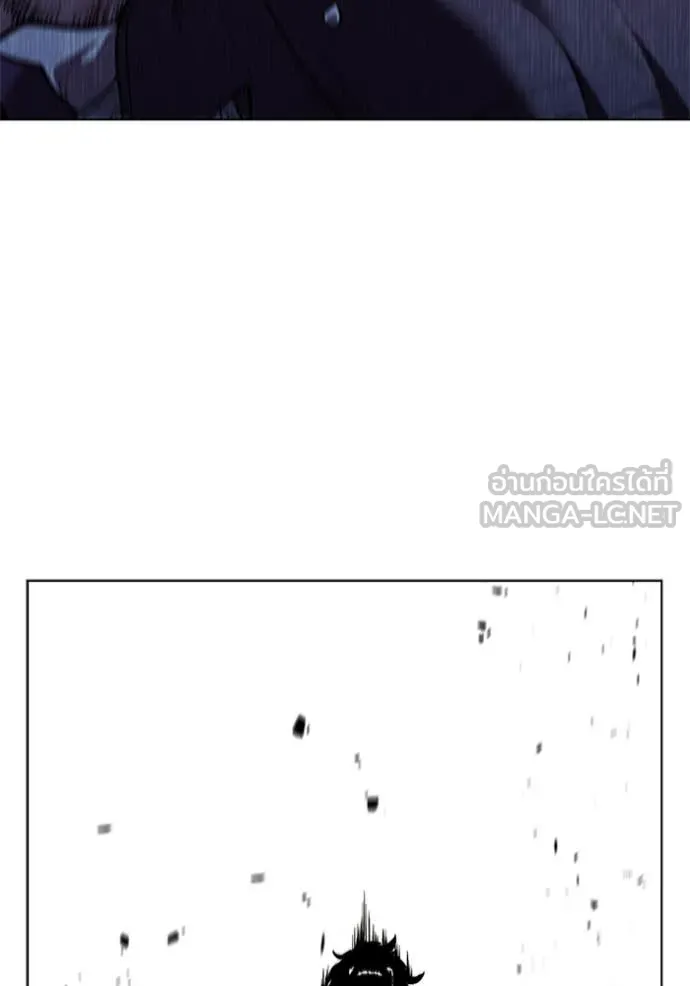 เกิดใหม่ในร่างดยุก ตอนที่ 128 รูปที่ 67