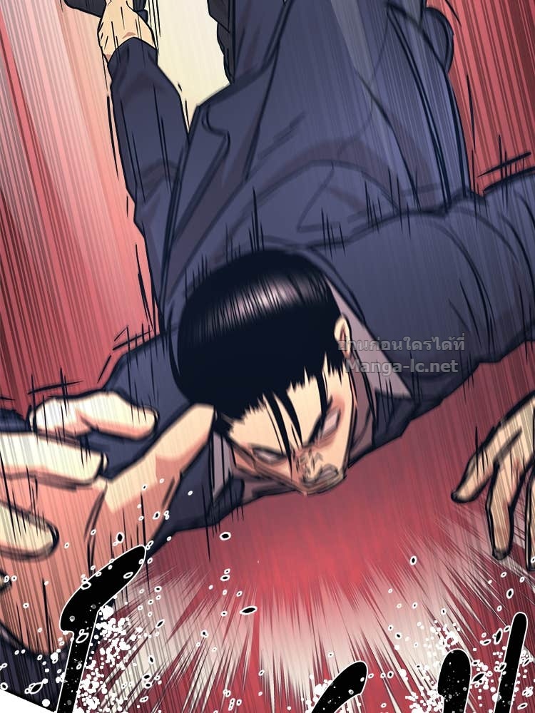 Doujin-Lc- อ่าน โดจิน มังฮวา เกาหลี ญี่ปุ่น จีน แปลไทย โคตรแกร่ง ตอนที่ 1 2 3 4 5 6 7 8 9 10 11 12 13 14 ฟรี ไม่มีโฆษณา อ่าน โดจิน Manhwa เกาหลี ญี่ปุ่น จีน เรามีครบ คัดมาให้เน้นๆ โดจิน 18+ รับประกันความฟินโดย Doujin Lc