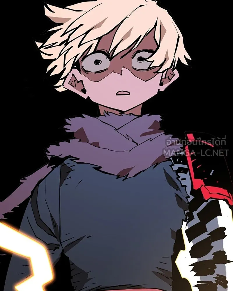 Player ตอนที่ 130 รูปที่ 69