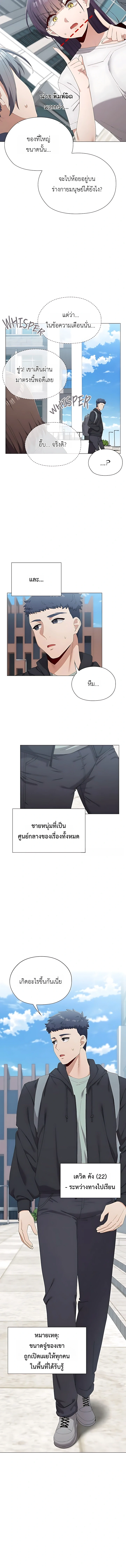 Doujin-Lc- อ่าน โดจิน มังฮวา เกาหลี ญี่ปุ่น จีน แปลไทย Where Did All the Men Go ผู้ชายขาดแคลนผมเลยต้องรับจบ ตอนที่ 1 2 3 4 5 6 7 8 9 10 11 12 13 14 ฟรี ไม่มีโฆษณา อ่าน โดจิน Manhwa เกาหลี ญี่ปุ่น จีน เรามีครบ คัดมาให้เน้นๆ โดจิน 18+ รับประกันความฟินโดย  Doujin Lc