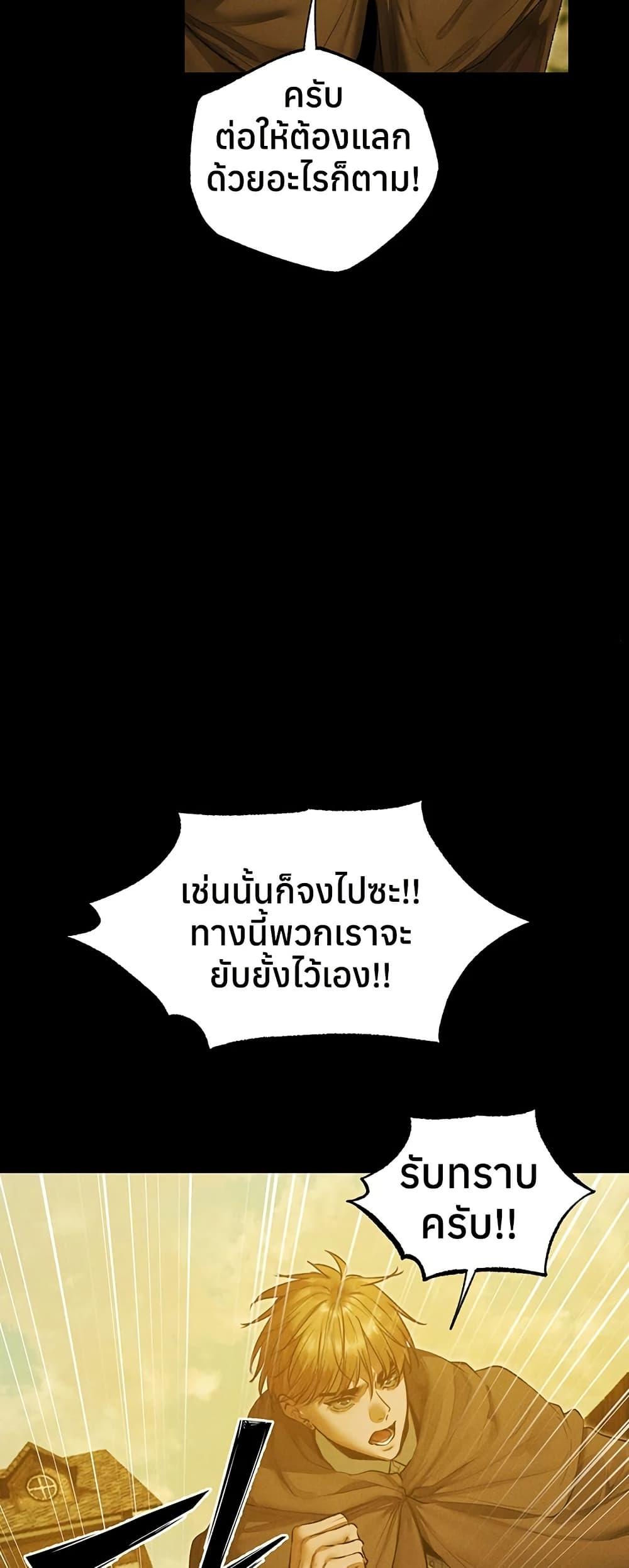 Doujin-Lc- อ่าน โดจิน มังฮวา เกาหลี ญี่ปุ่น จีน แปลไทย MILF Hunting ตอนที่ 1 2 3 4 5 6 7 8 9 10 11 12 13 14 ฟรี ไม่มีโฆษณา อ่าน โดจิน Manhwa เกาหลี ญี่ปุ่น จีน เรามีครบ คัดมาให้เน้นๆ โดจิน 18+ รับประกันความฟินโดย  Doujin Lc
