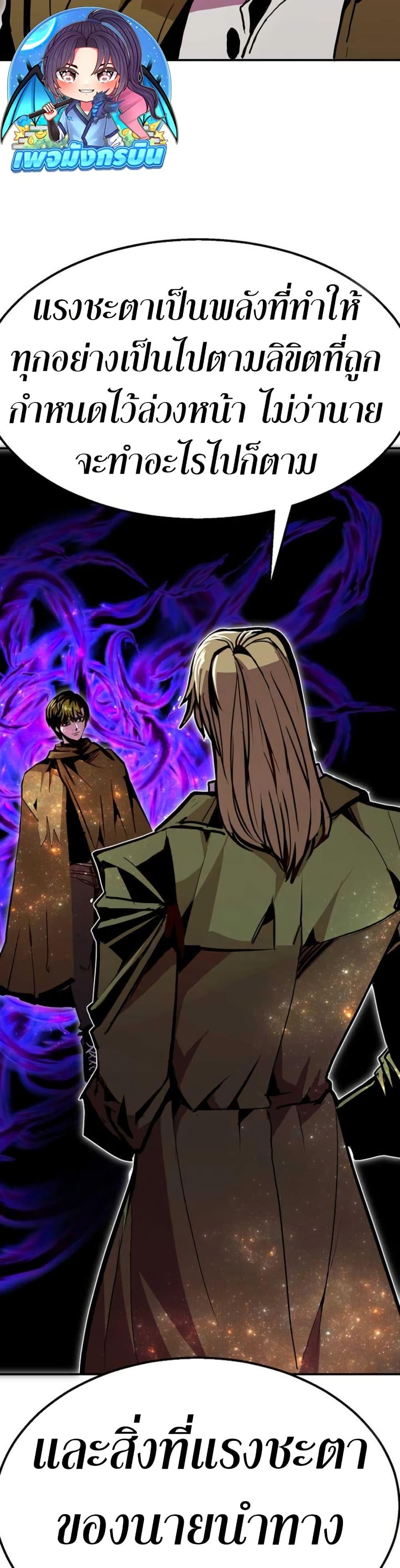 Manga-lc-com อ่านมังงะ อ่านการ์ตูน ออนไลน์ ฟรี Worthless Regression ตอนที่ 1 2 3 4 5 6 7 8 9 10 11 12 13 14 ฟรี ไม่มีโฆษณา Manga-lc - อ่าน มังงะ อ่าน การ์ตูน ออนไลน์ อ่านมังงะ ฟรี