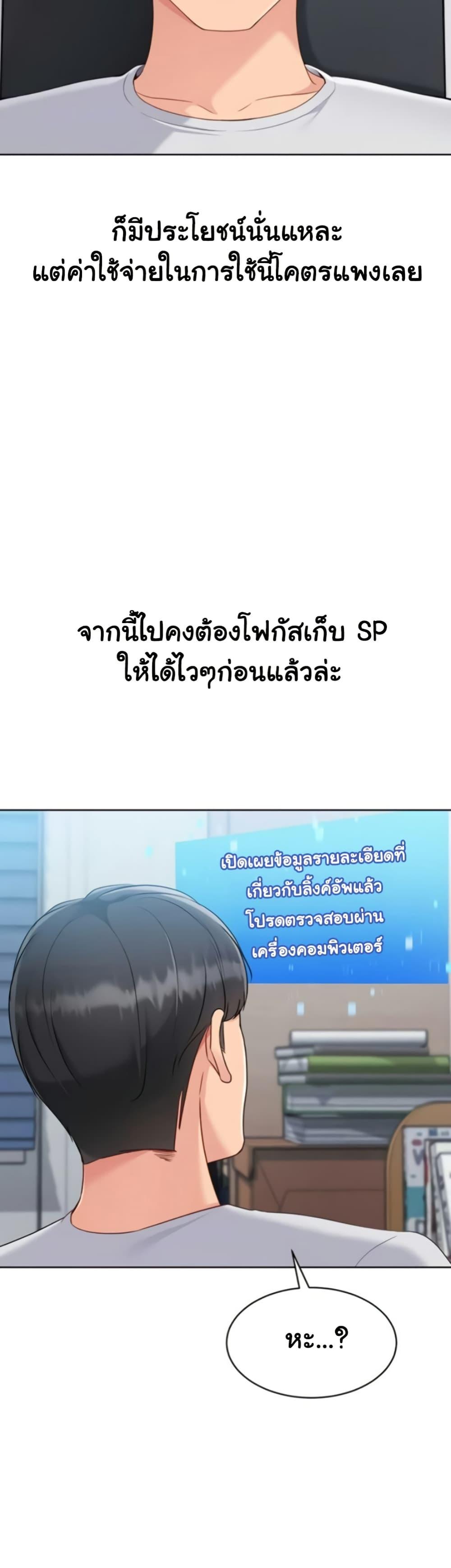 Doujin-Lc- อ่าน โดจิน มังฮวา เกาหลี ญี่ปุ่น จีน แปลไทย Set It! ตอนที่ 1 2 3 4 5 6 7 8 9 10 11 12 13 14 ฟรี ไม่มีโฆษณา อ่าน โดจิน Manhwa เกาหลี ญี่ปุ่น จีน เรามีครบ คัดมาให้เน้นๆ โดจิน 18+ รับประกันความฟินโดย  Doujin Lc