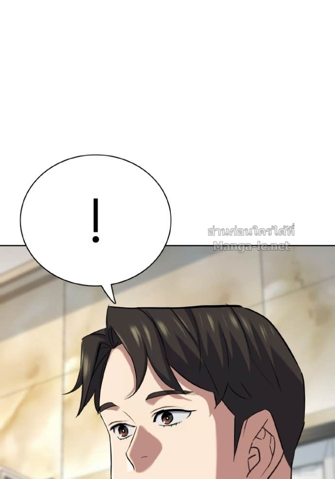 Doujin-Lc- อ่าน โดจิน มังฮวา เกาหลี ญี่ปุ่น จีน แปลไทย Reborn Rich ตอนที่ 1 2 3 4 5 6 7 8 9 10 11 12 13 14 ฟรี ไม่มีโฆษณา อ่าน โดจิน Manhwa เกาหลี ญี่ปุ่น จีน เรามีครบ คัดมาให้เน้นๆ โดจิน 18+ รับประกันความฟินโดย Doujin Lc