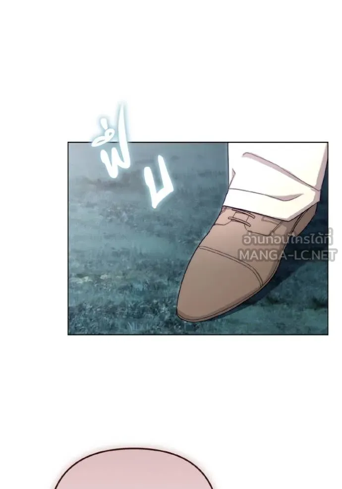 ราชินีจอมมาร ตอนที่ 45 รูปที่ 29