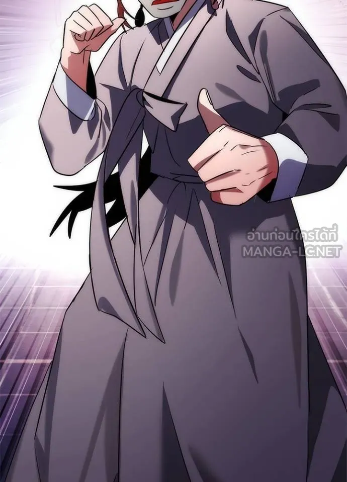 คืนแห่งโทแกบี ตอนที่ 59 รูปที่ 194