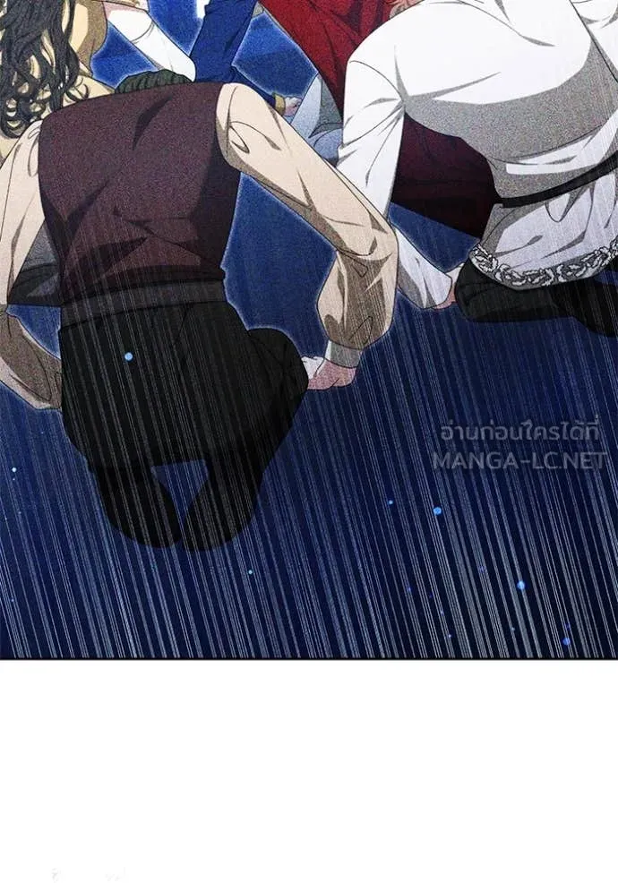 เจ้าสาวอัคนีดำ ตอนที่ 99 รูปที่ 27