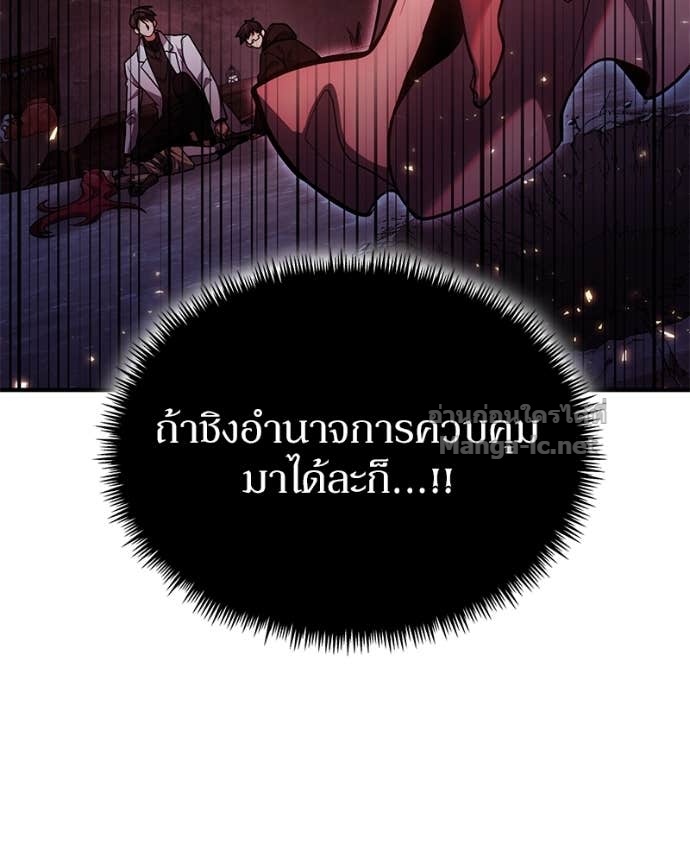 Doujin-Lc- อ่าน โดจิน มังฮวา เกาหลี ญี่ปุ่น จีน แปลไทย ฮีลเลอร์กำมะลอ ตอนที่ 1 2 3 4 5 6 7 8 9 10 11 12 13 14 ฟรี ไม่มีโฆษณา อ่าน โดจิน Manhwa เกาหลี ญี่ปุ่น จีน เรามีครบ คัดมาให้เน้นๆ โดจิน 18+ รับประกันความฟินโดย Doujin Lc