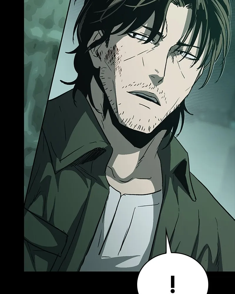 เกาลูน  ซาโรกา ตอนที่ 21 รูปที่ 70