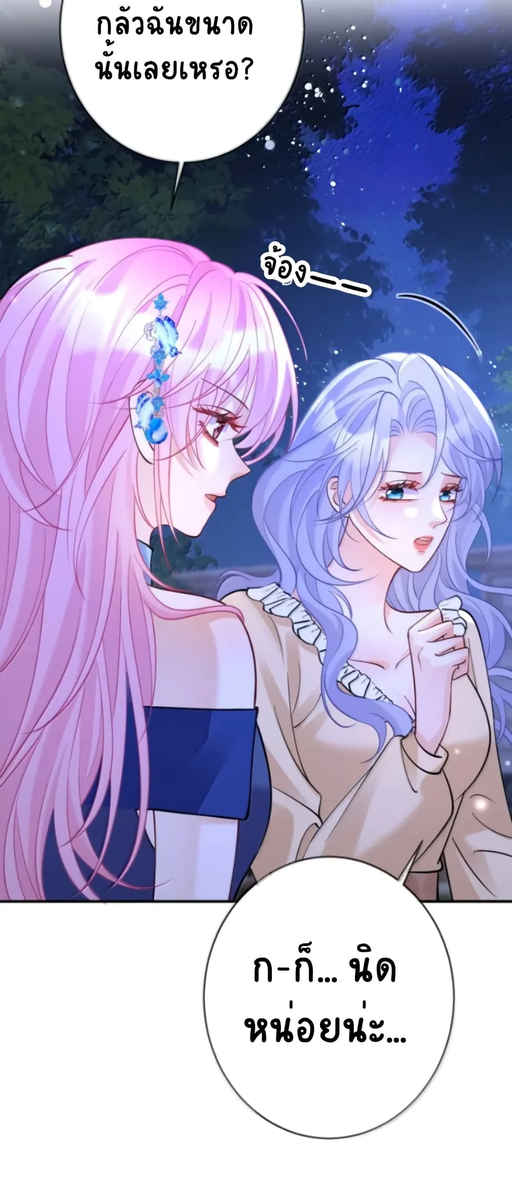 Manga-lc-com อ่านมังงะ อ่านการ์ตูน ออนไลน์ ฟรี Black Moonlight Heroine Always Wants to Mark Me ตอนที่ 1 2 3 4 5 6 7 8 9 10 11 12 13 14 ฟรี ไม่มีโฆษณา Manga-lc - อ่าน มังงะ อ่าน การ์ตูน ออนไลน์ อ่านมังงะ ฟรี