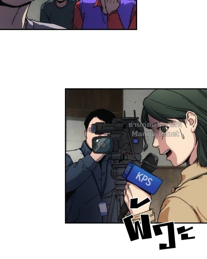 Doujin-Lc- อ่าน โดจิน มังฮวา เกาหลี ญี่ปุ่น จีน แปลไทย บอกมาค่าตัวเท่าไหร่ ตอนที่ 1 2 3 4 5 6 7 8 9 10 11 12 13 14 ฟรี ไม่มีโฆษณา อ่าน โดจิน Manhwa เกาหลี ญี่ปุ่น จีน เรามีครบ คัดมาให้เน้นๆ โดจิน 18+ รับประกันความฟินโดย Doujin Lc