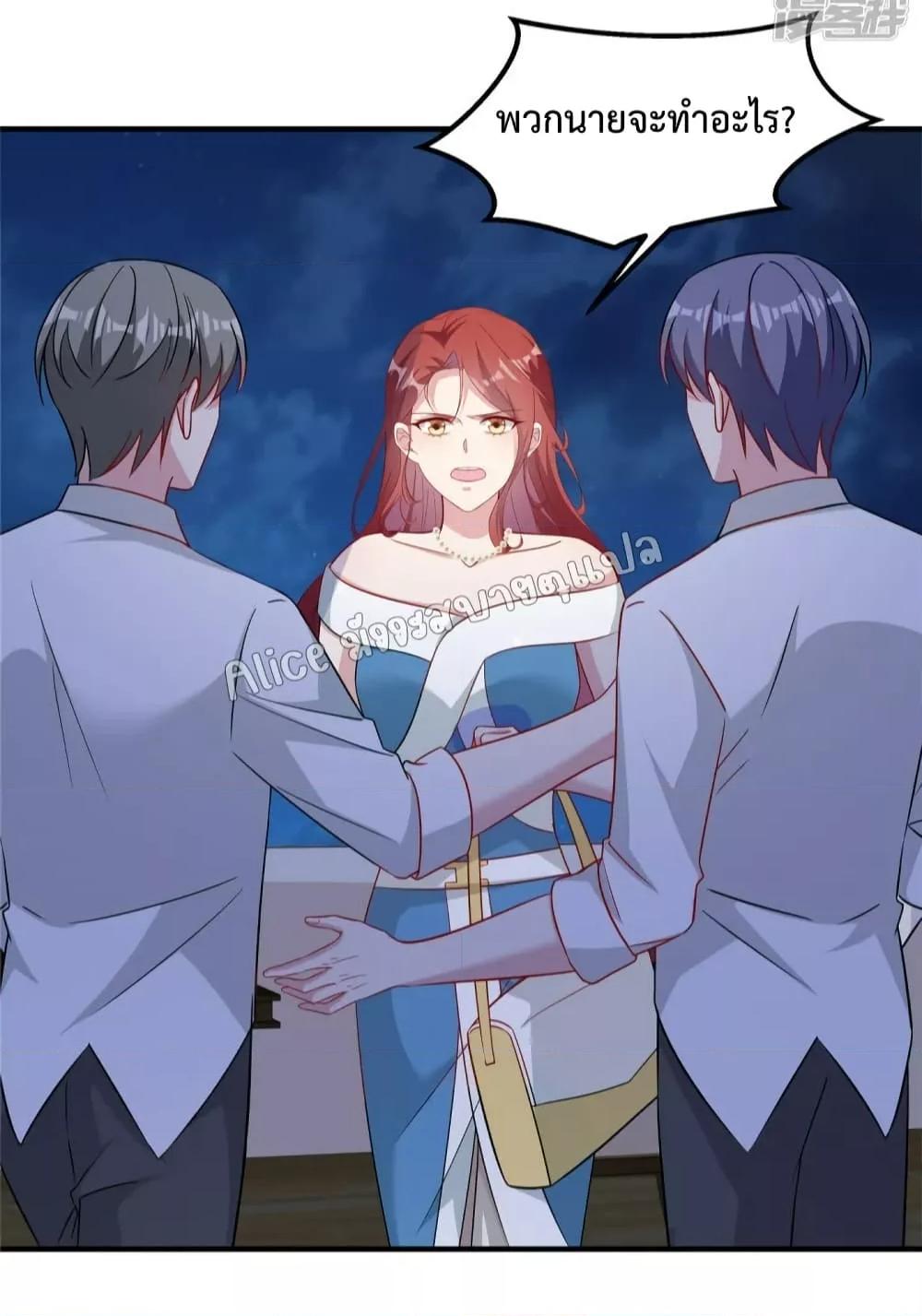 Manga-lc-com อ่านมังงะ อ่านการ์ตูน ออนไลน์ ฟรี ParanoidHiman ตอนที่ 1 2 3 4 5 6 7 8 9 10 11 12 13 14 ฟรี ไม่มีโฆษณา Manga-lc - อ่าน มังงะ อ่าน การ์ตูน ออนไลน์ อ่านมังงะ ฟรี