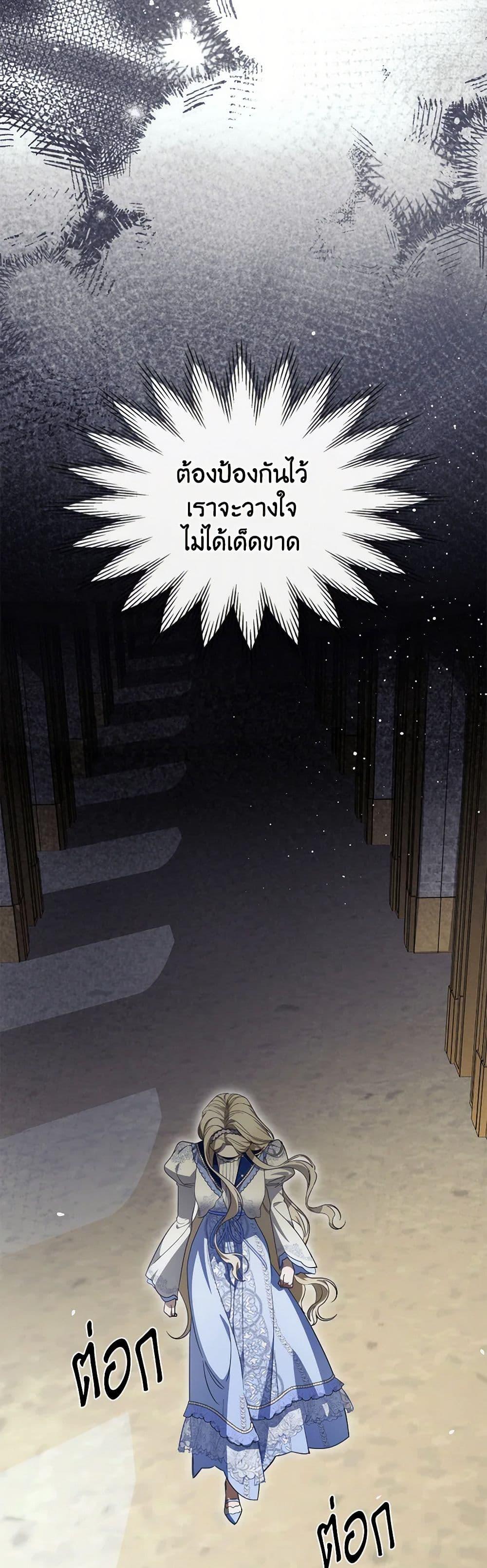 Manga-lc-com อ่านมังงะ อ่านการ์ตูน ออนไลน์ ฟรี The Monster Male Lead Lives Under My Bed ตอนที่ 1 2 3 4 5 6 7 8 9 10 11 12 13 14 ฟรี ไม่มีโฆษณา Manga-lc - อ่าน มังงะ อ่าน การ์ตูน ออนไลน์ อ่านมังงะ ฟรี