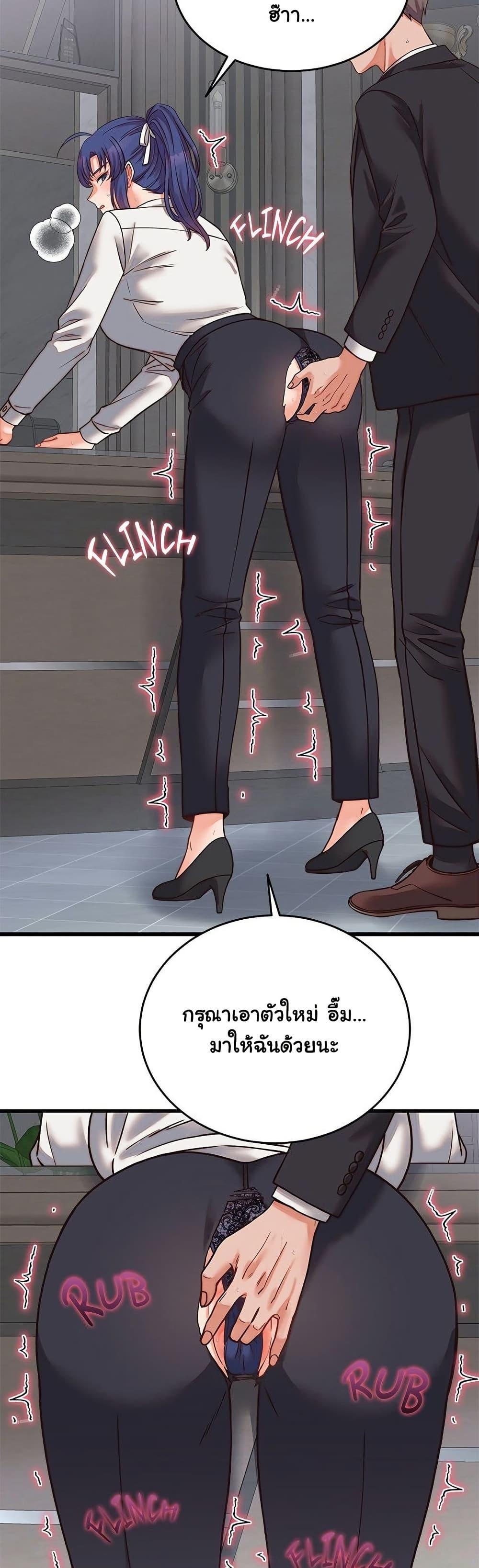 Doujin-Lc- อ่าน โดจิน มังฮวา เกาหลี ญี่ปุ่น จีน แปลไทย From Pauper to Prince ตอนที่ 1 2 3 4 5 6 7 8 9 10 11 12 13 14 ฟรี ไม่มีโฆษณา อ่าน โดจิน Manhwa เกาหลี ญี่ปุ่น จีน เรามีครบ คัดมาให้เน้นๆ โดจิน 18+ รับประกันความฟินโดย  Doujin Lc