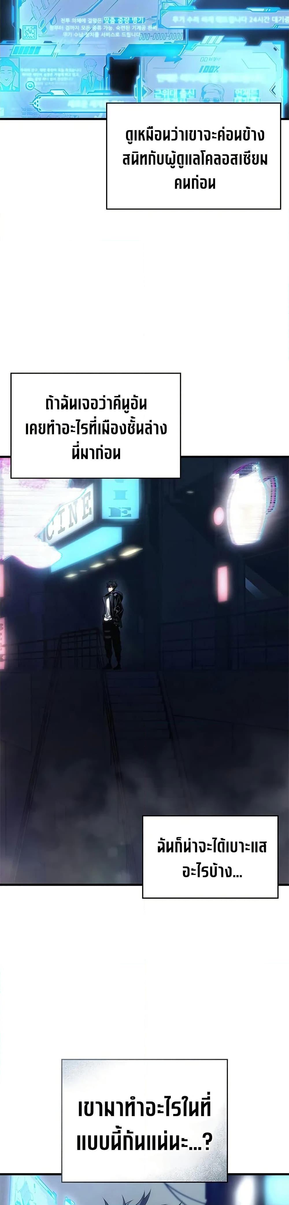 Manga-lc-com อ่านมังงะ อ่านการ์ตูน ออนไลน์ ฟรี Bad Bone Blood ตอนที่ 1 2 3 4 5 6 7 8 9 10 11 12 13 14 ฟรี ไม่มีโฆษณา Manga-lc - อ่าน มังงะ อ่าน การ์ตูน ออนไลน์ อ่านมังงะ ฟรี