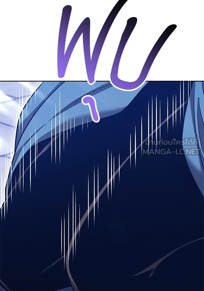 +99 ท่อนไม้พร้อมบวก ตอนที่ 63 คนลวง (1) รูปที่ 117