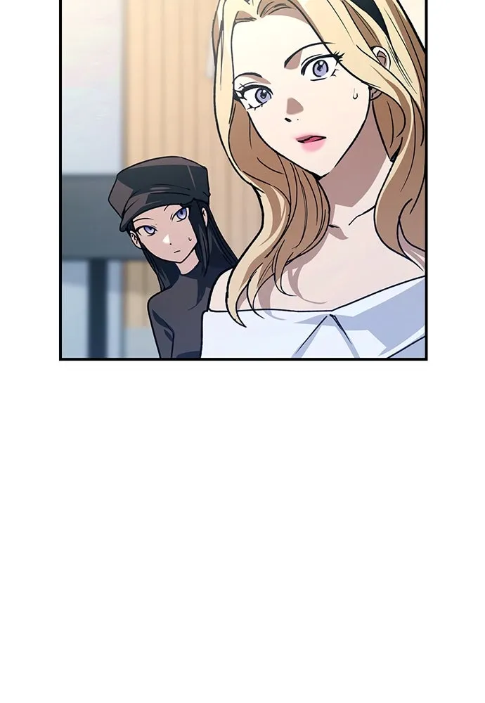 บันทึกรักลูกสาวเจ้าพ่อ ตอนที่ 4 รูปที่ 5