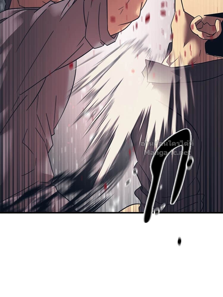 Doujin-Lc- อ่าน โดจิน มังฮวา เกาหลี ญี่ปุ่น จีน แปลไทย โคตรแกร่ง ตอนที่ 1 2 3 4 5 6 7 8 9 10 11 12 13 14 ฟรี ไม่มีโฆษณา อ่าน โดจิน Manhwa เกาหลี ญี่ปุ่น จีน เรามีครบ คัดมาให้เน้นๆ โดจิน 18+ รับประกันความฟินโดย Doujin Lc