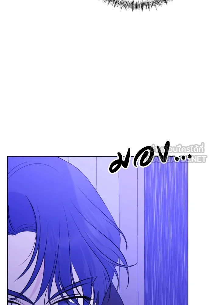 วิธีหนีตายจากนิยายโรคจิต ตอนที่ 10 รูปที่ 78