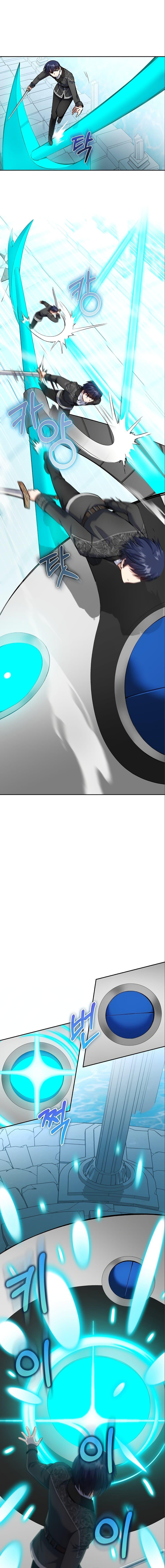 Manga-lc-com อ่านมังงะ อ่านการ์ตูน ออนไลน์ ฟรี Skill Emperor, Combat King ตอนที่ 1 2 3 4 5 6 7 8 9 10 11 12 13 14 ฟรี ไม่มีโฆษณา Manga-lc - อ่าน มังงะ อ่าน การ์ตูน ออนไลน์ อ่านมังงะ ฟรี