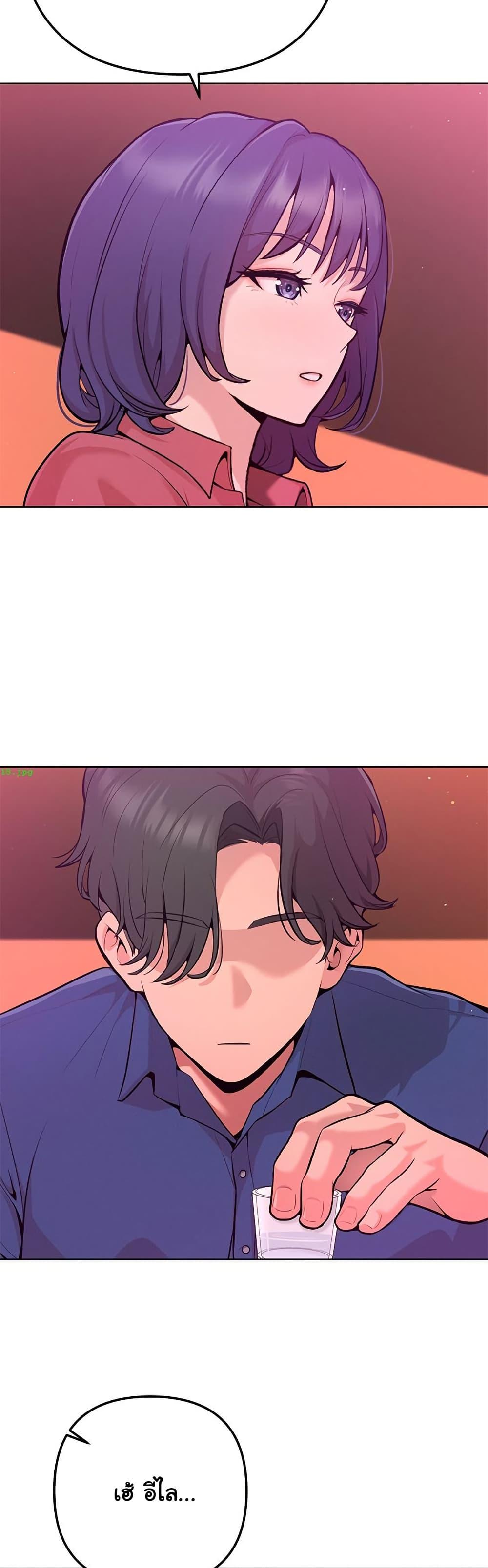 Doujin-Lc- อ่าน โดจิน มังฮวา เกาหลี ญี่ปุ่น จีน แปลไทย Never Just Friends ตอนที่ 1 2 3 4 5 6 7 8 9 10 11 12 13 14 ฟรี ไม่มีโฆษณา อ่าน โดจิน Manhwa เกาหลี ญี่ปุ่น จีน เรามีครบ คัดมาให้เน้นๆ โดจิน 18+ รับประกันความฟินโดย  Doujin Lc