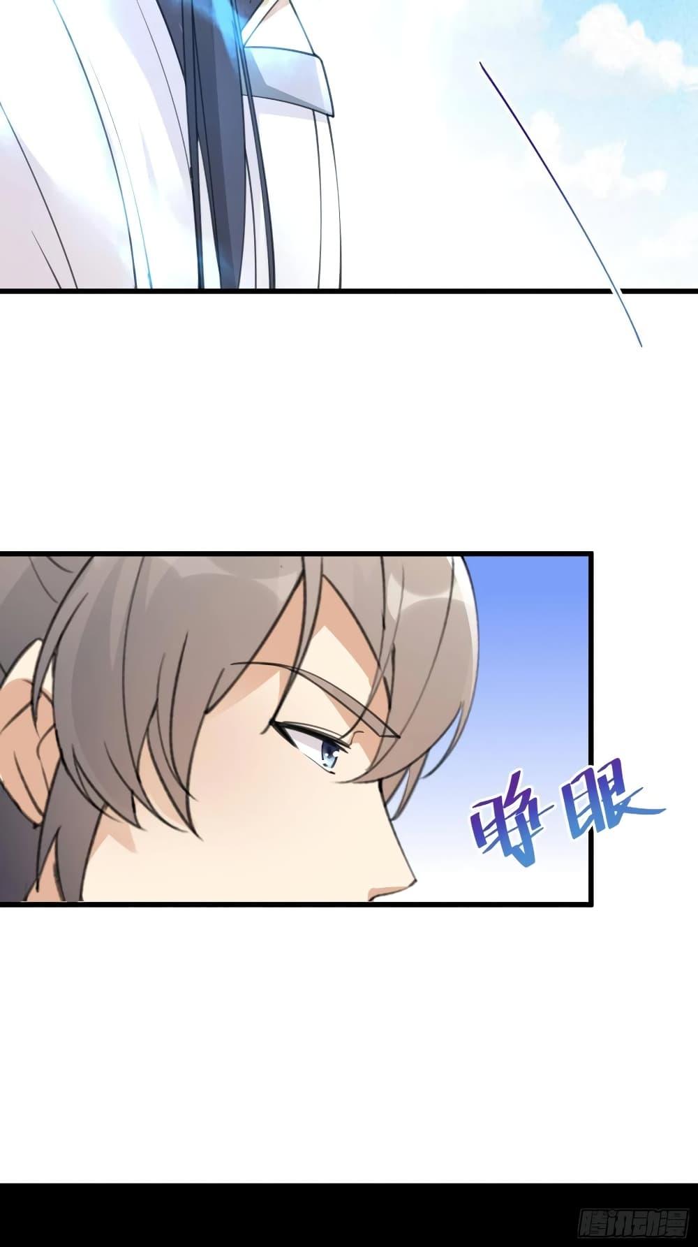 Manga-lc-com อ่านมังงะ อ่านการ์ตูน ออนไลน์ ฟรี Cultivating Immortality Requires a Rich Woman ตอนที่ 1 2 3 4 5 6 7 8 9 10 11 12 13 14 ฟรี ไม่มีโฆษณา Manga-lc - อ่าน มังงะ อ่าน การ์ตูน ออนไลน์ อ่านมังงะ ฟรี