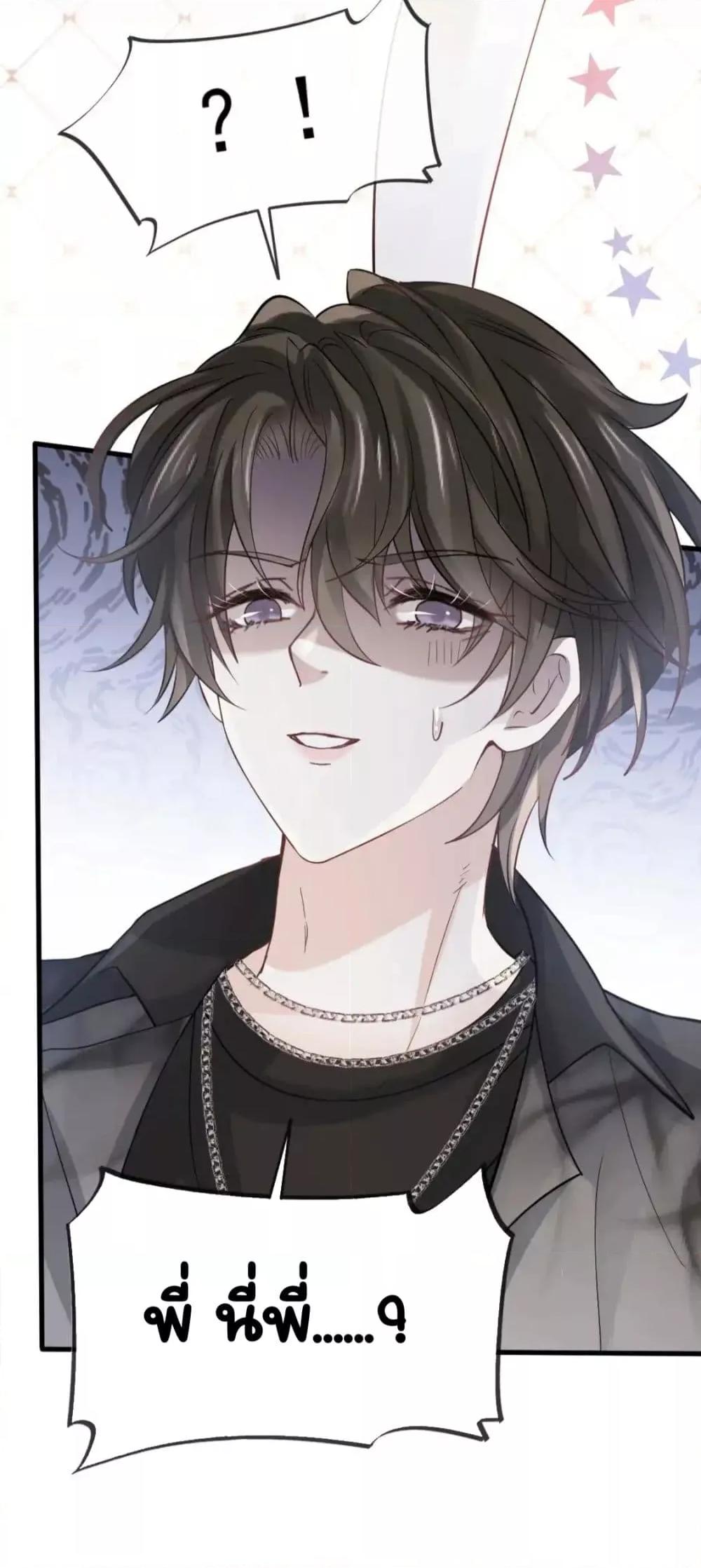 Manga-lc-com อ่านมังงะ อ่านการ์ตูน ออนไลน์ ฟรี DingFleetingY ตอนที่ 1 2 3 4 5 6 7 8 9 10 11 12 13 14 ฟรี ไม่มีโฆษณา Manga-lc - อ่าน มังงะ อ่าน การ์ตูน ออนไลน์ อ่านมังงะ ฟรี