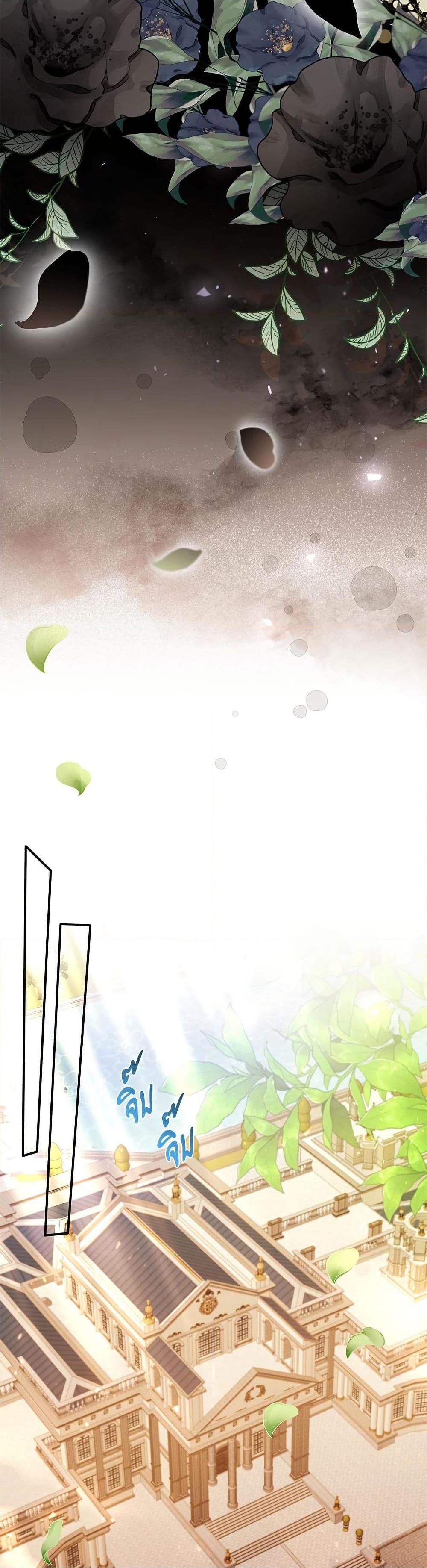 Manga-lc-com อ่านมังงะ อ่านการ์ตูน ออนไลน์ ฟรี The Emperor’s Sleepless Nights ตอนที่ 1 2 3 4 5 6 7 8 9 10 11 12 13 14 ฟรี ไม่มีโฆษณา Manga-lc - อ่าน มังงะ อ่าน การ์ตูน ออนไลน์ อ่านมังงะ ฟรี