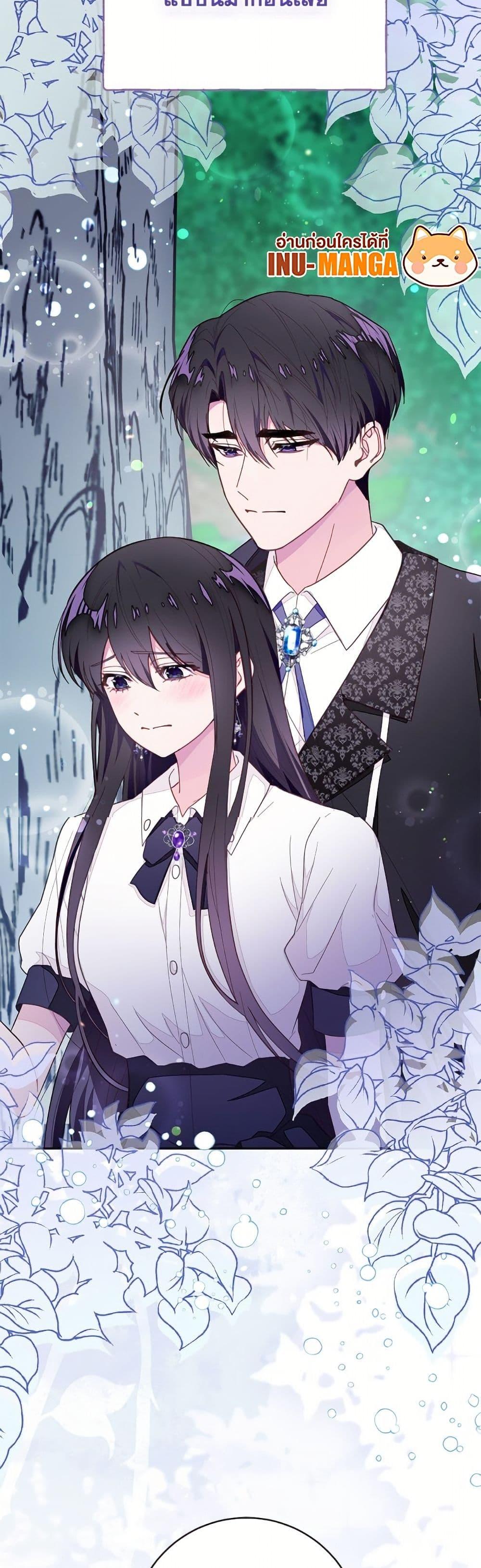 Manga-lc-com อ่านมังงะ อ่านการ์ตูน ออนไลน์ ฟรี The Bad Ending Of The Otome Game ตอนที่ 1 2 3 4 5 6 7 8 9 10 11 12 13 14 ฟรี ไม่มีโฆษณา Manga-lc - อ่าน มังงะ อ่าน การ์ตูน ออนไลน์ อ่านมังงะ ฟรี