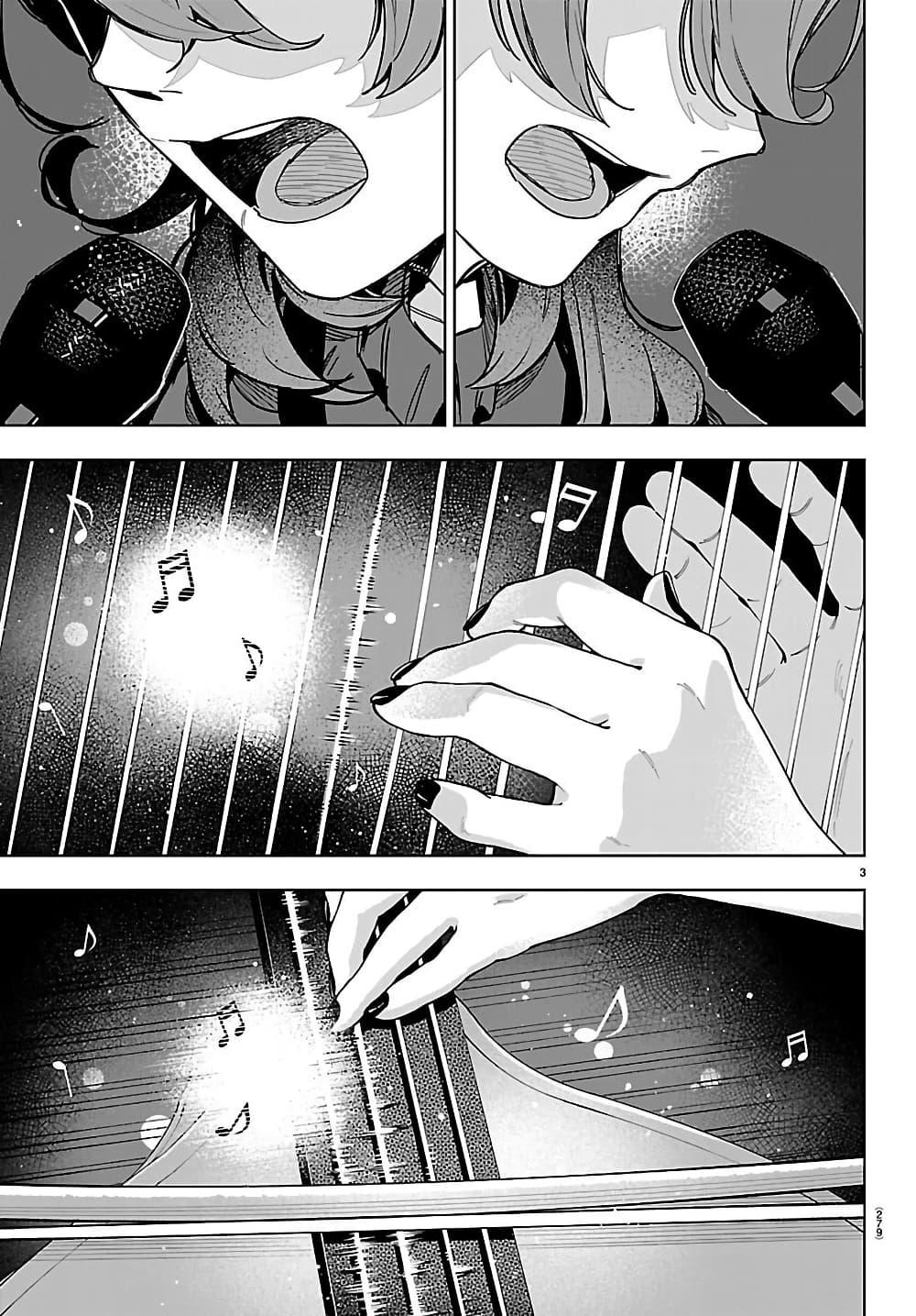 Manga-lc-com อ่านมังงะ อ่านการ์ตูน ออนไลน์ ฟรี Gakuen Idolm@aster Gold Rush ตอนที่ 1 2 3 4 5 6 7 8 9 10 11 12 13 14 ฟรี ไม่มีโฆษณา Manga-lc - อ่าน มังงะ อ่าน การ์ตูน ออนไลน์ อ่านมังงะ ฟรี