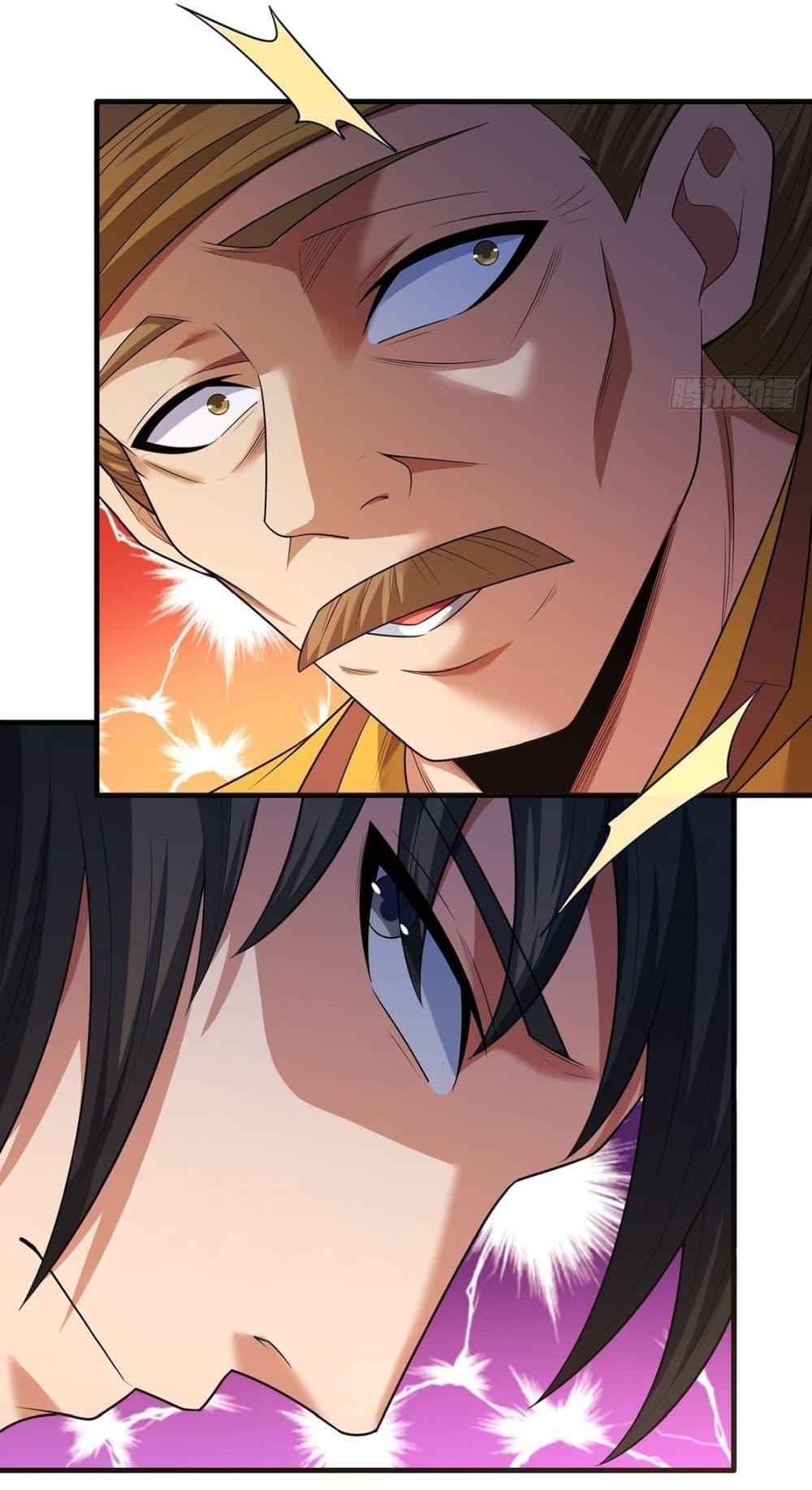 Manga-lc-com อ่านมังงะ อ่านการ์ตูน ออนไลน์ ฟรี God of Martial Arts ตอนที่ 1 2 3 4 5 6 7 8 9 10 11 12 13 14 ฟรี ไม่มีโฆษณา Manga-lc - อ่าน มังงะ อ่าน การ์ตูน ออนไลน์ อ่านมังงะ ฟรี