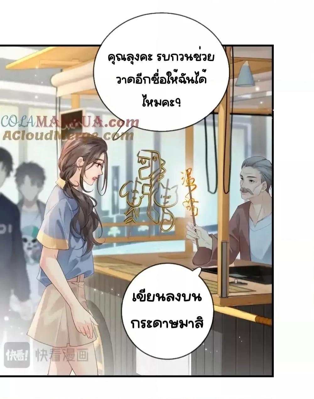 Manga-lc-com อ่านมังงะ อ่านการ์ตูน ออนไลน์ ฟรี TheTopCouple ตอนที่ 1 2 3 4 5 6 7 8 9 10 11 12 13 14 ฟรี ไม่มีโฆษณา Manga-lc - อ่าน มังงะ อ่าน การ์ตูน ออนไลน์ อ่านมังงะ ฟรี
