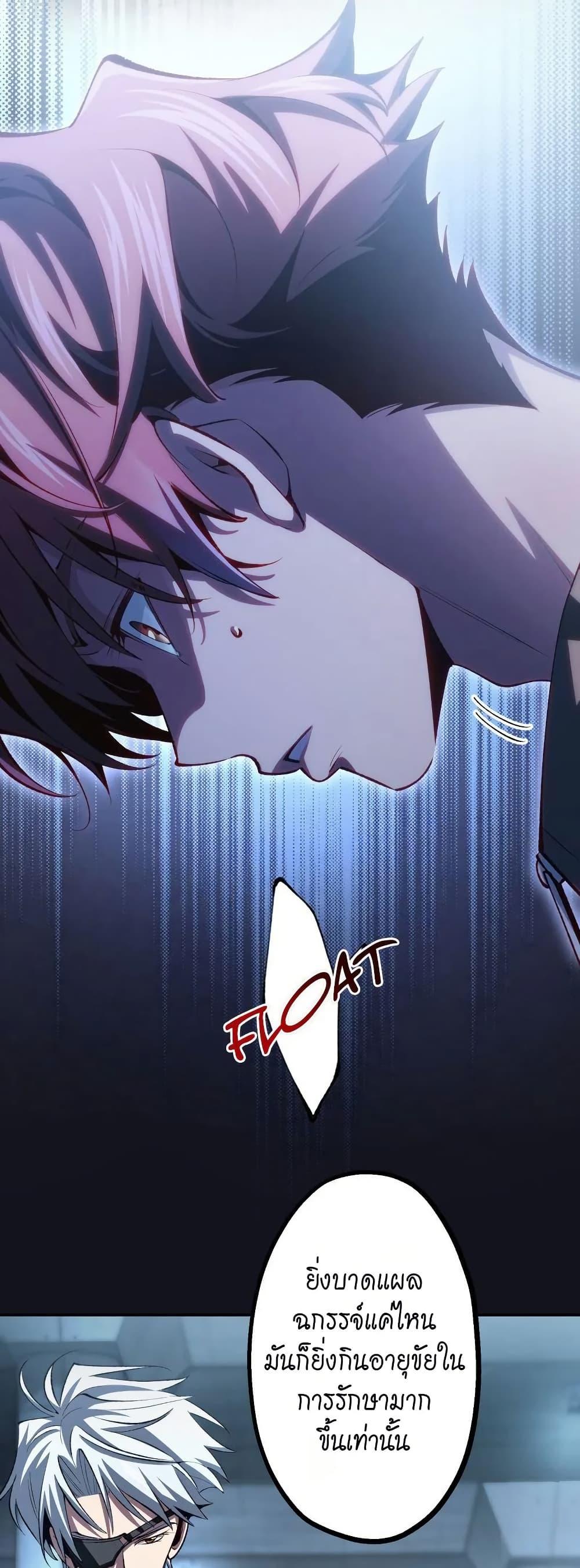 Manga-lc-com อ่านมังงะ อ่านการ์ตูน ออนไลน์ ฟรี Chrono Labyrinth ตอนที่ 1 2 3 4 5 6 7 8 9 10 11 12 13 14 ฟรี ไม่มีโฆษณา Manga-lc - อ่าน มังงะ อ่าน การ์ตูน ออนไลน์ อ่านมังงะ ฟรี