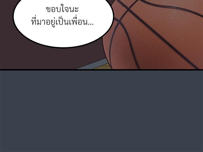 Doujin-Lc- อ่าน โดจิน มังฮวา เกาหลี ญี่ปุ่น จีน แปลไทย A Turning Point Raw ตอนที่ 1 2 3 4 5 6 7 8 9 10 11 12 13 14 ฟรี ไม่มีโฆษณา อ่าน โดจิน Manhwa เกาหลี ญี่ปุ่น จีน เรามีครบ คัดมาให้เน้นๆ โดจิน 18+ รับประกันความฟินโดย  Doujin Lc