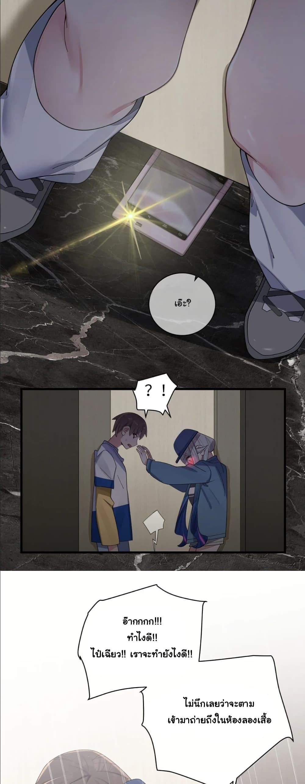 Manga-lc-com อ่านมังงะ อ่านการ์ตูน ออนไลน์ ฟรี Fake Girlfriend My Fault ตอนที่ 1 2 3 4 5 6 7 8 9 10 11 12 13 14 ฟรี ไม่มีโฆษณา Manga-lc - อ่าน มังงะ อ่าน การ์ตูน ออนไลน์ อ่านมังงะ ฟรี