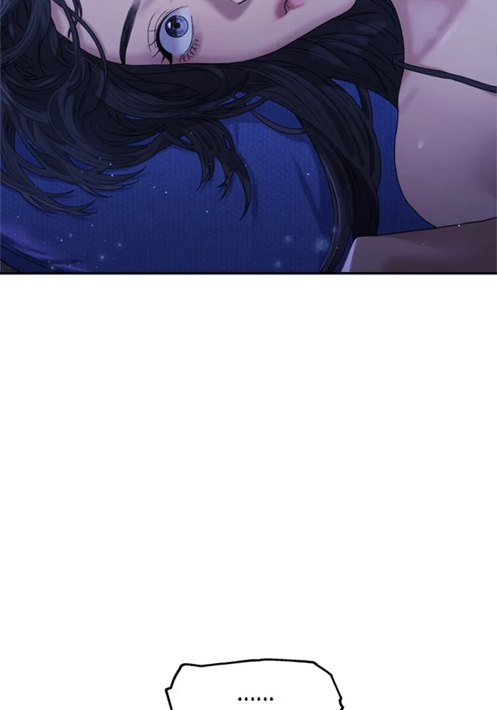 Couple Breaker ตอนที่ 36 รูปที่ 70