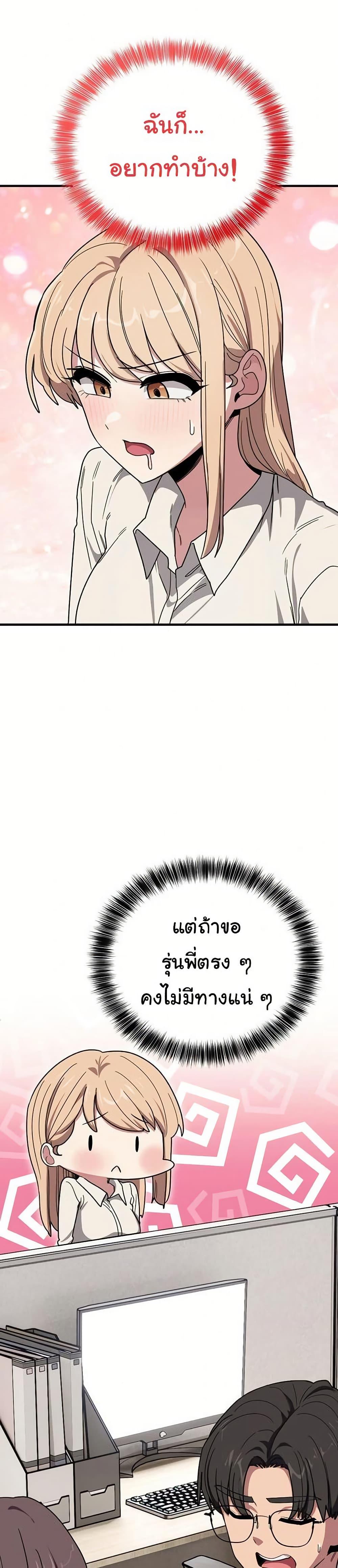Doujin-Lc- อ่าน โดจิน มังฮวา เกาหลี ญี่ปุ่น จีน แปลไทย I Became a Dog ตอนที่ 1 2 3 4 5 6 7 8 9 10 11 12 13 14 ฟรี ไม่มีโฆษณา อ่าน โดจิน Manhwa เกาหลี ญี่ปุ่น จีน เรามีครบ คัดมาให้เน้นๆ โดจิน 18+ รับประกันความฟินโดย  Doujin Lc