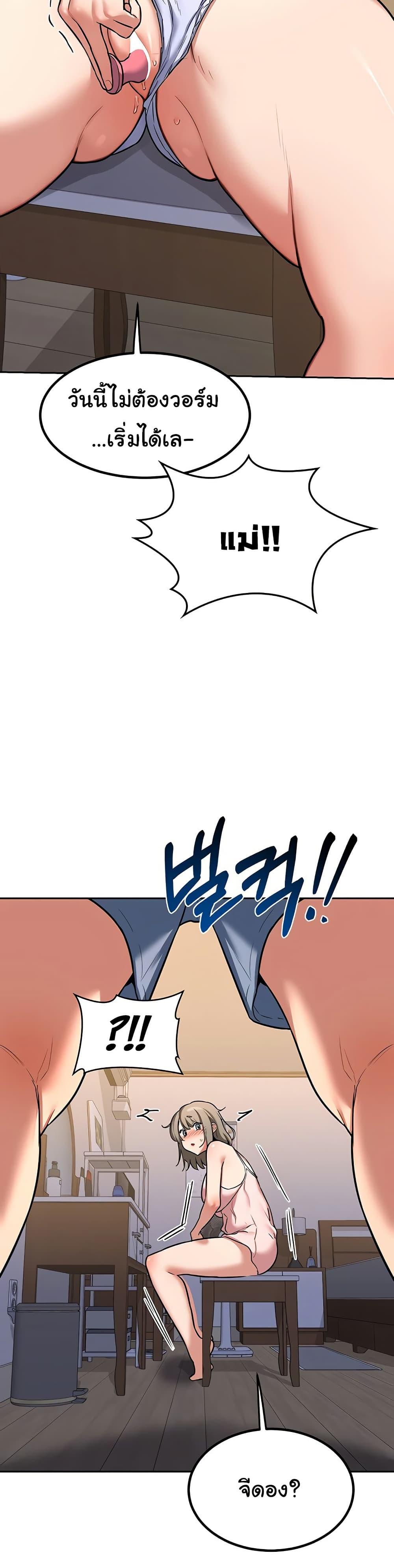 Doujin-Lc- อ่าน โดจิน มังฮวา เกาหลี ญี่ปุ่น จีน แปลไทย MILF Exchange Plan ตอนที่ 1 2 3 4 5 6 7 8 9 10 11 12 13 14 ฟรี ไม่มีโฆษณา อ่าน โดจิน Manhwa เกาหลี ญี่ปุ่น จีน เรามีครบ คัดมาให้เน้นๆ โดจิน 18+ รับประกันความฟินโดย  Doujin Lc