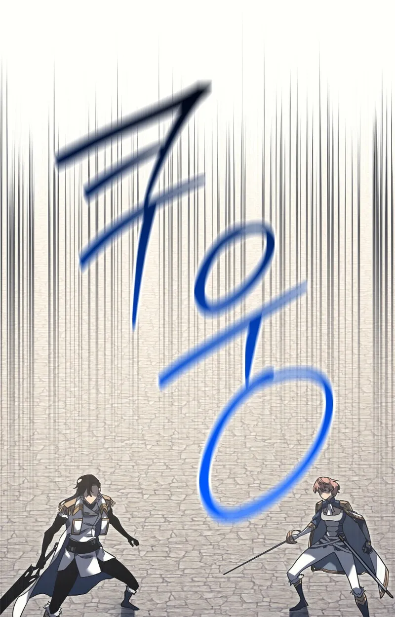 Regressing as the Reincarnated Bastard of the Sword Clan ตอนที่ ตอนที่ 50 รูปที่ 121