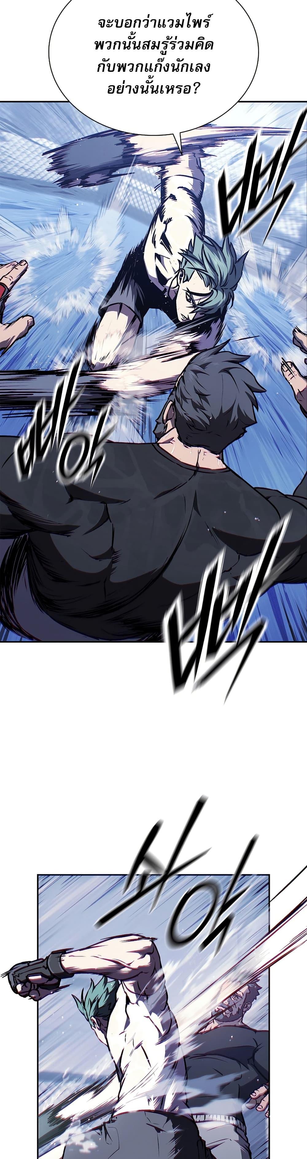 Manga-lc-com อ่านมังงะ อ่านการ์ตูน ออนไลน์ ฟรี Reveries of the Moonlight ตอนที่ 1 2 3 4 5 6 7 8 9 10 11 12 13 14 ฟรี ไม่มีโฆษณา Manga-lc - อ่าน มังงะ อ่าน การ์ตูน ออนไลน์ อ่านมังงะ ฟรี