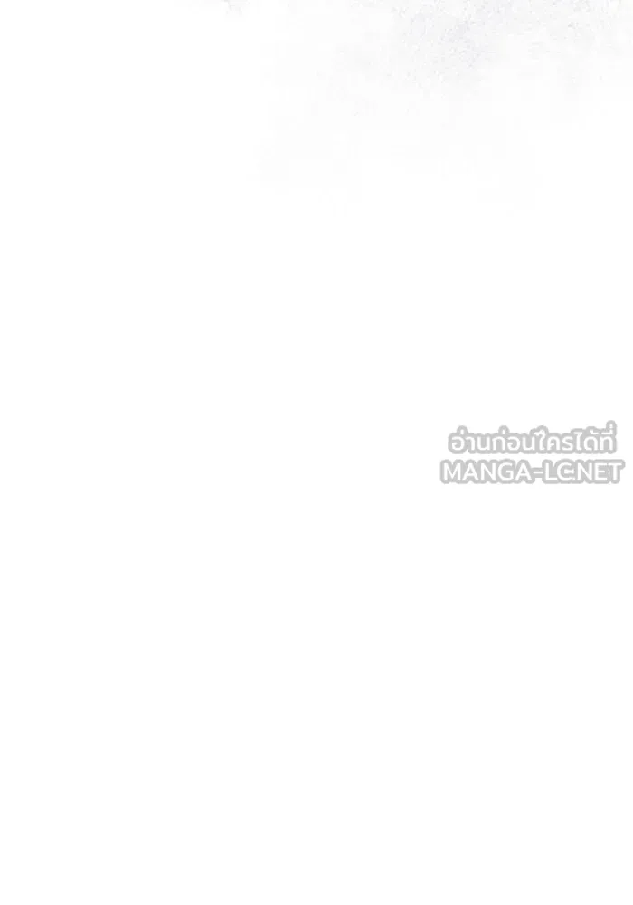 บุตรีดยุกขอไม่แต่งงานbrกับหนุ่มในฝัน ตอนที่ 76 รูปที่ 48