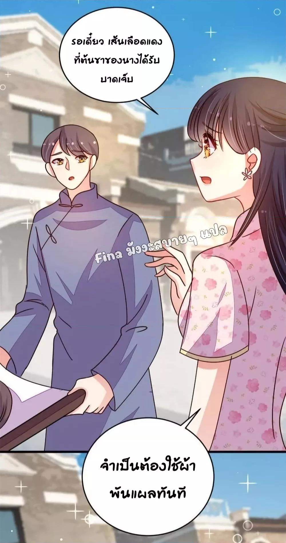 Manga-lc-com อ่านมังงะ อ่านการ์ตูน ออนไลน์ ฟรี MarshalIsJeal ตอนที่ 1 2 3 4 5 6 7 8 9 10 11 12 13 14 ฟรี ไม่มีโฆษณา Manga-lc - อ่าน มังงะ อ่าน การ์ตูน ออนไลน์ อ่านมังงะ ฟรี