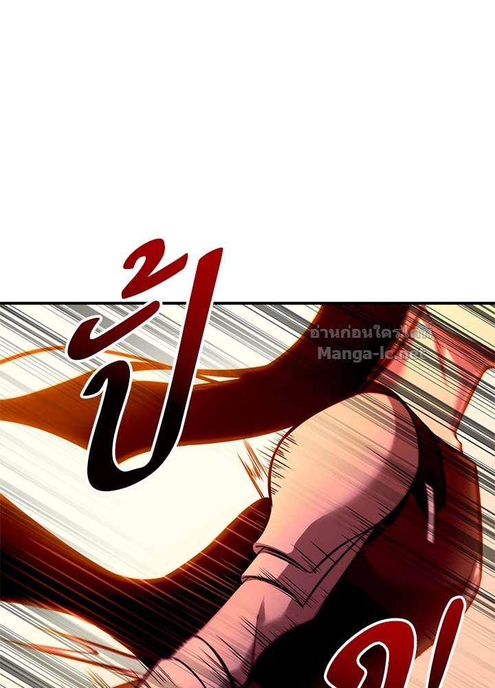 Doujin-Lc- อ่าน โดจิน มังฮวา เกาหลี ญี่ปุ่น จีน แปลไทย ผู้พิชิตเกมป้องกันฐาน ตอนที่ 1 2 3 4 5 6 7 8 9 10 11 12 13 14 ฟรี ไม่มีโฆษณา อ่าน โดจิน Manhwa เกาหลี ญี่ปุ่น จีน เรามีครบ คัดมาให้เน้นๆ โดจิน 18+ รับประกันความฟินโดย Doujin Lc