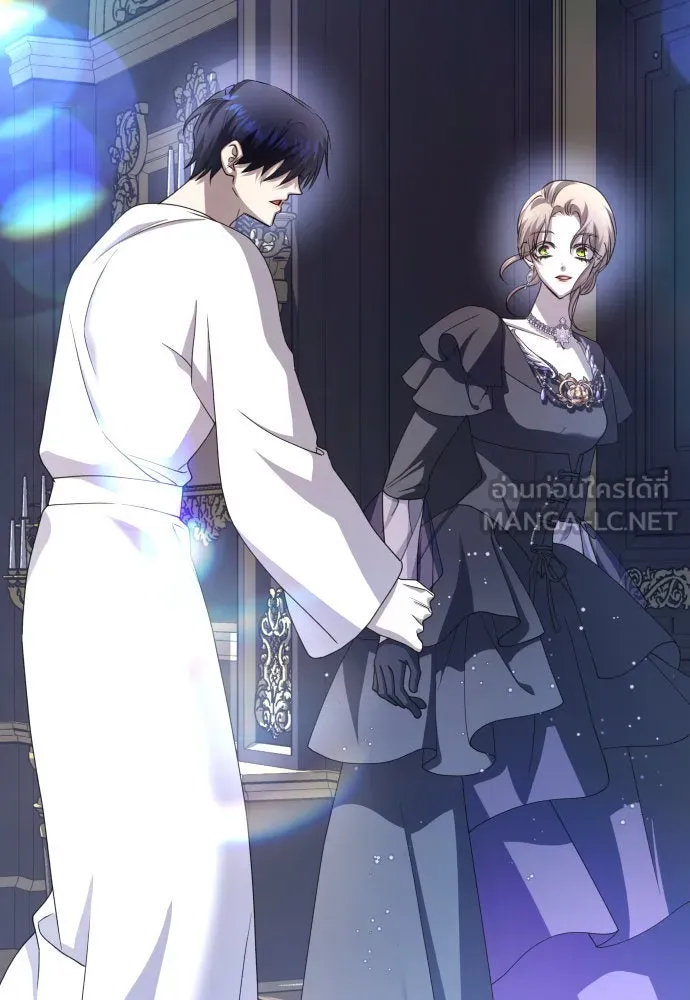 ชิงชีวิตพลิกลิขิตชะตา ตอนที่ 188. annular eclipse รูปที่ 66