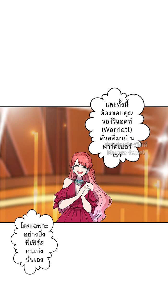 Doujin-Lc- อ่าน โดจิน มังฮวา เกาหลี ญี่ปุ่น จีน แปลไทย Take My Money รักนี้...มีเปย์ ตอนที่ 1 2 3 4 5 6 7 8 9 10 11 12 13 14 ฟรี ไม่มีโฆษณา อ่าน โดจิน Manhwa เกาหลี ญี่ปุ่น จีน เรามีครบ คัดมาให้เน้นๆ โดจิน 18+ รับประกันความฟินโดย Doujin Lc