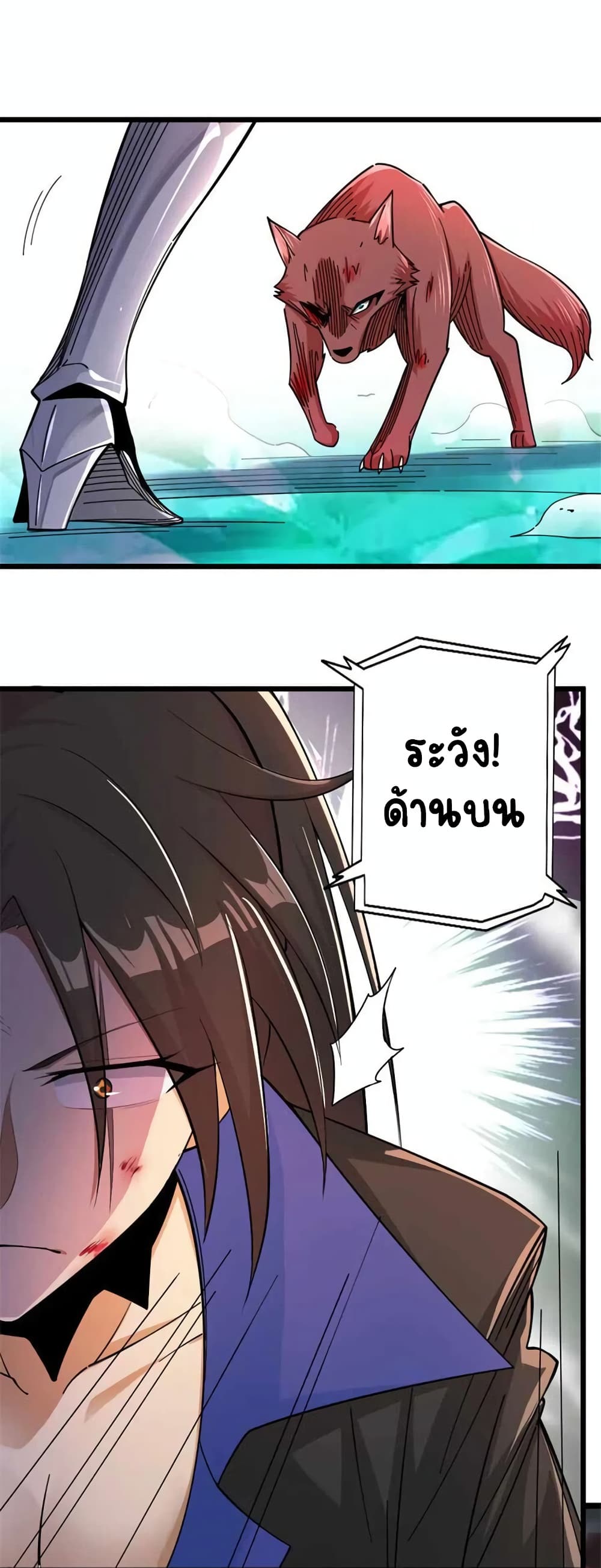 Manga-lc-com อ่านมังงะ อ่านการ์ตูน ออนไลน์ ฟรี Release That Witch ตอนที่ 1 2 3 4 5 6 7 8 9 10 11 12 13 14 ฟรี ไม่มีโฆษณา Manga-lc - อ่าน มังงะ อ่าน การ์ตูน ออนไลน์ อ่านมังงะ ฟรี