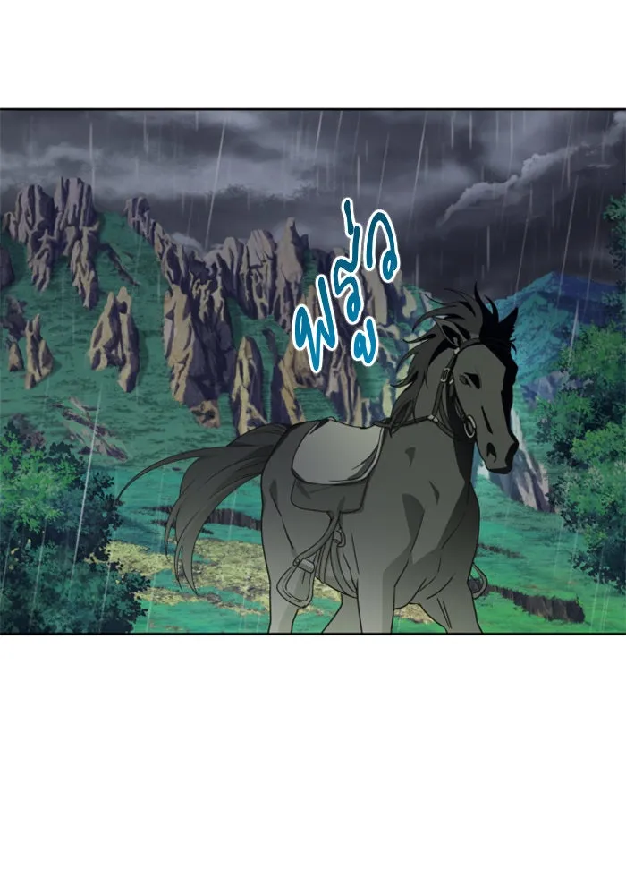 ชิงชีวิตพลิกลิขิตชะตา ตอนที่ 71. การเลือกที่เห็นแก่ผู้อื่น รูปที่ 74